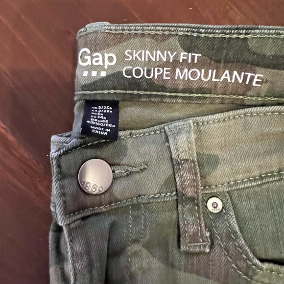 Camouflaged skinny pants - Picture 2 of 2